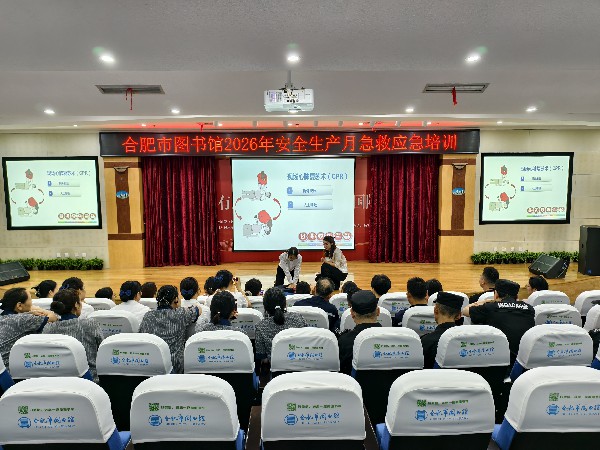微信图片_20260608091741_97_98.jpg 微信图片_20260608091741_97_98.jpg