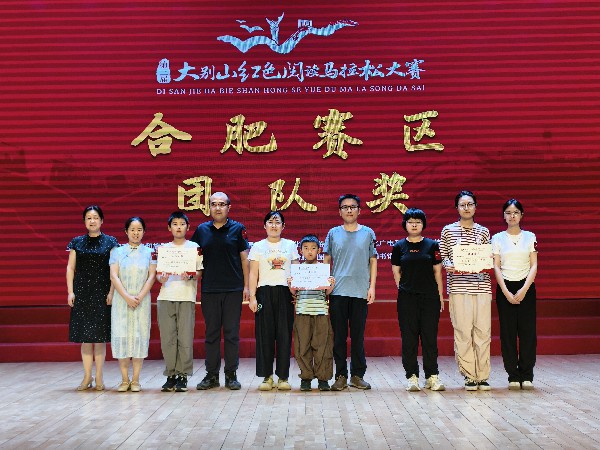 微信图片_20260630085649_39_202~1.jpg 微信图片_20260630085649_39_202~1.jpg