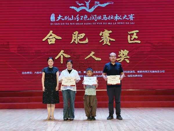 微信图片_20260630085651_40_202~1.jpg 微信图片_20260630085651_40_202~1.jpg