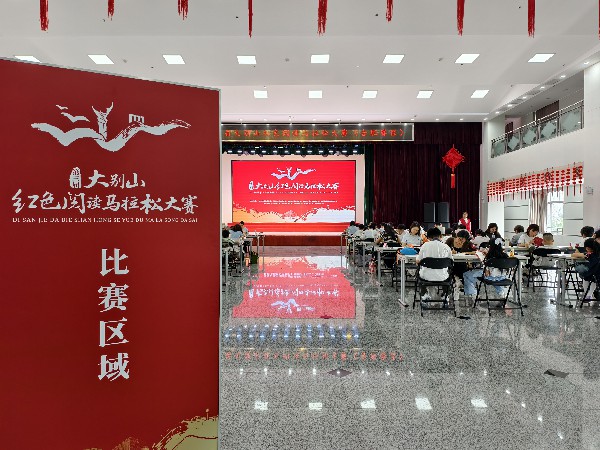 微信图片_20260630085658_44_202~1.jpg 微信图片_20260630085658_44_202~1.jpg