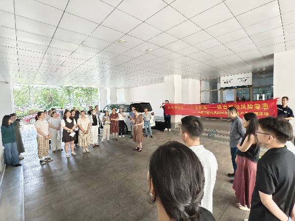 微信图片_20260630113926_121_98~1.jpg