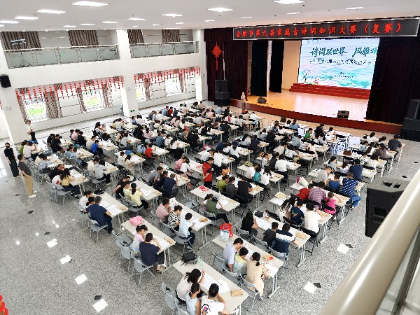 微信图片_20260706093440_272_2.jpg 微信图片_20260706093440_272_2.jpg