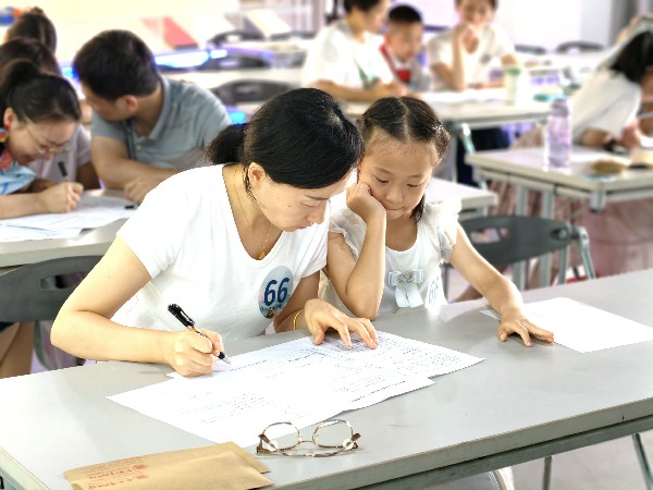 微信图片_20260706093440_273_2~1.jpg 微信图片_20260706093440_273_2~1.jpg
