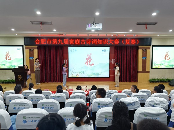 微信图片_20260706093442_275_2~1.jpg 微信图片_20260706093442_275_2~1.jpg