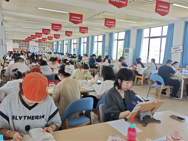 图一 2026长三角阅读马拉松大赛合肥市图书馆赛区现场.jpg
