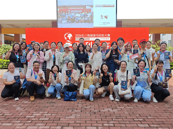 图五 比赛大合影.jpg