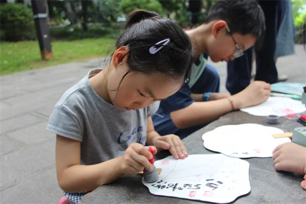 图四 制作“清风扇“.jpg 图四 制作“清风扇“.jpg
