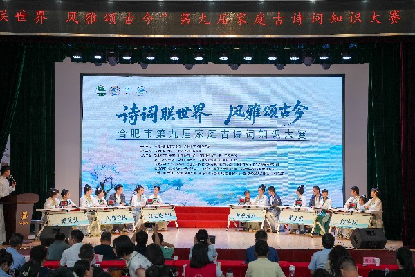 微信图片_20260727092300~1.jpg