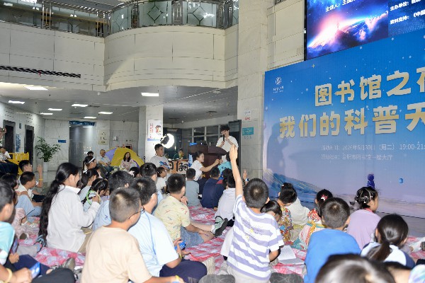 微信图片_2026-07-01_145044_213~1.jpg 微信图片_2026-07-01_145044_213~1.jpg