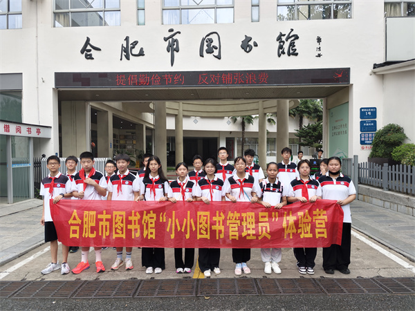 图七 活动合影.jpg 图七 活动合影.jpg