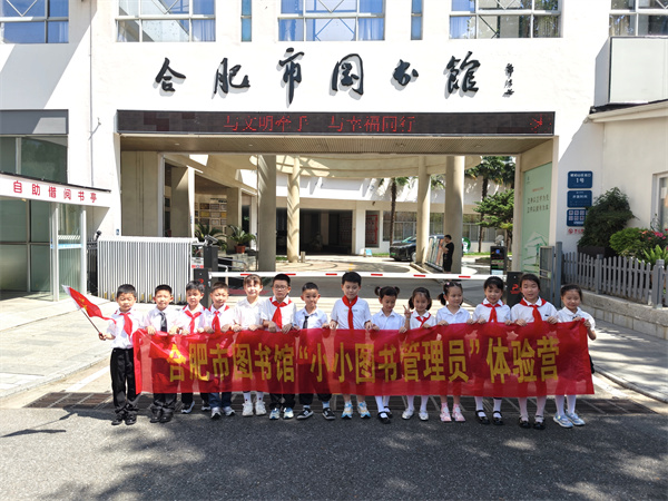 图八 活动合影.jpg 图八 活动合影.jpg