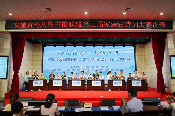 图二 比赛现场.jpg 图二 比赛现场.jpg