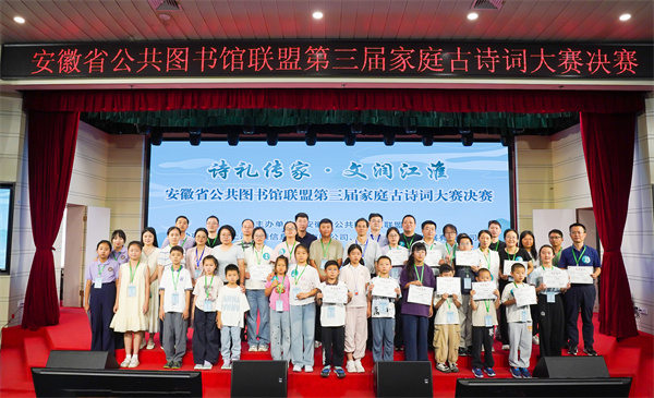 图五 活动大合影.jpg 图五 活动大合影.jpg