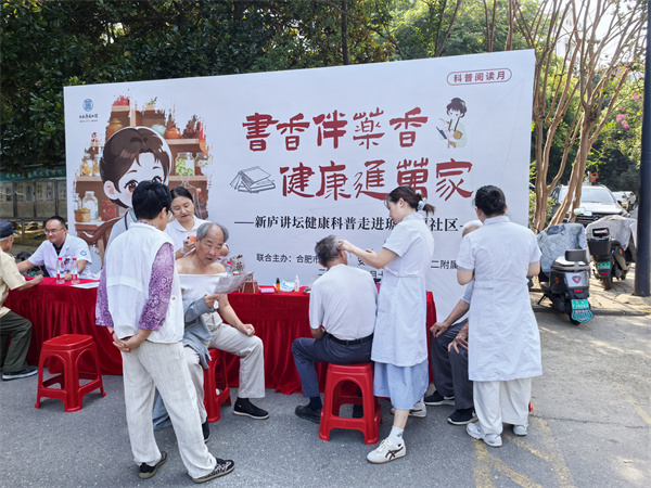 图三 活动现场.jpg 图三 活动现场.jpg