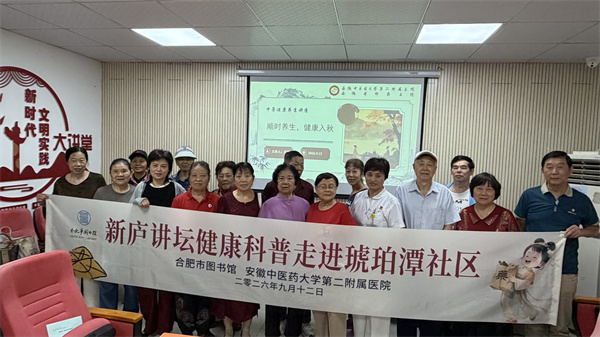 图五 活动合影.jpg 图五 活动合影.jpg