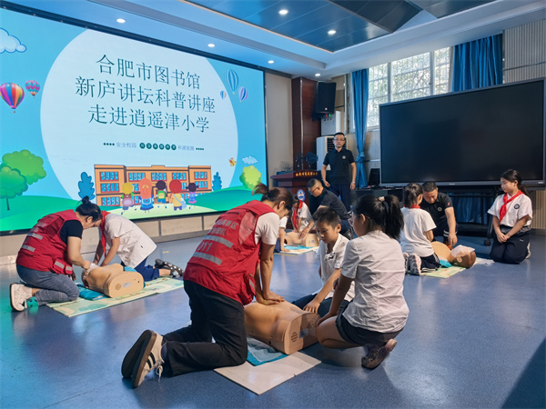 图四 现场实操环节.jpg 图四 现场实操环节.jpg